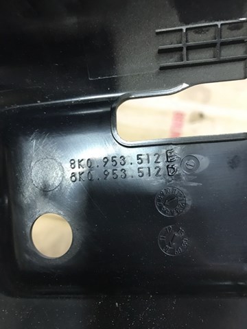 VAG 8K0953512E6PS Защитный кожух рулевого механизма в наличии Ужгород