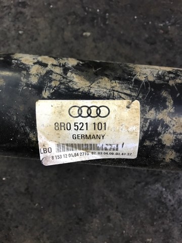 VAG 8R0521101 Кардан задний в наличии Черкассы