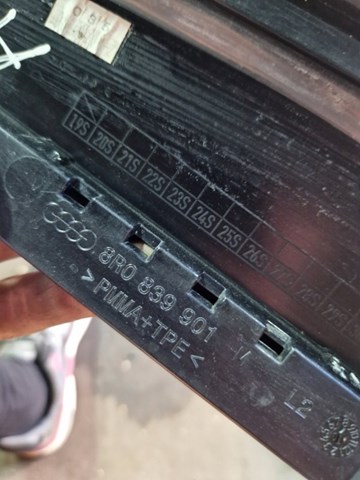 VAG 8R0839901M5FQ в наличии Чернигов