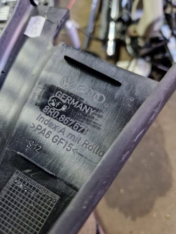 8R08676714PK купить Сумы