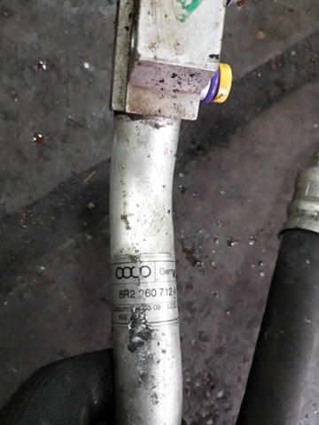 VAG 8R2260712C в наличии Днепр