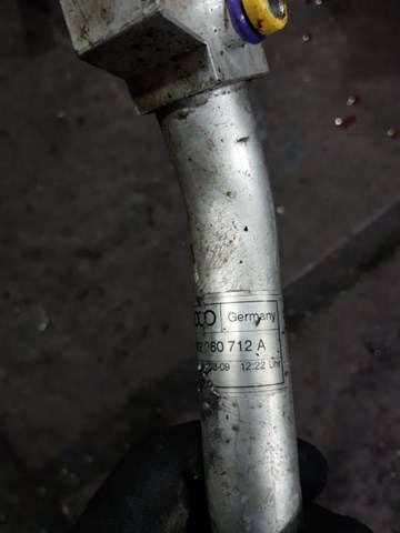 8R2260712C купить Кривой Рог
