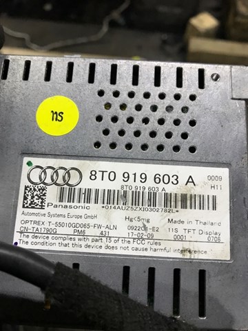VAG 8T0057603G Дисплей многофункциональный в наличии Каменское