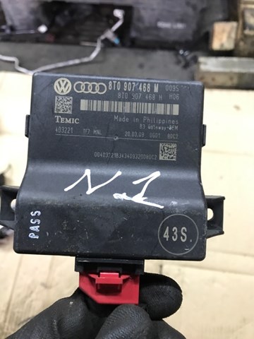Датчики диагностики 8T0907468M VAG