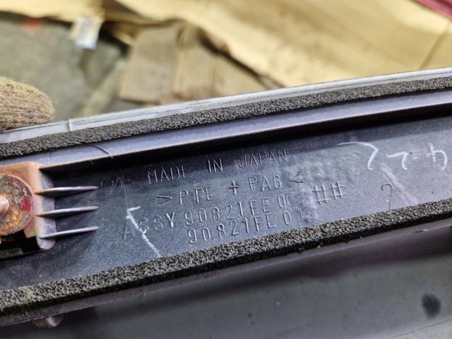 90821FE003NN SUBARU купить в Винница