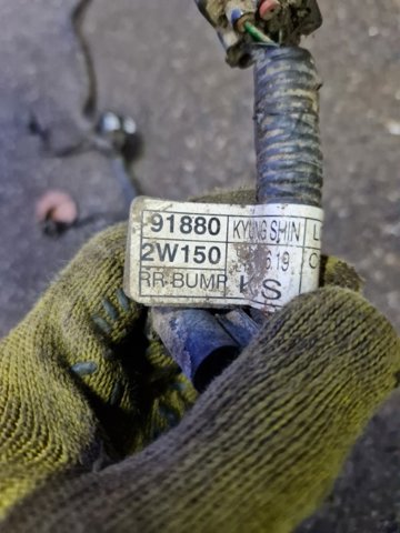 918802W150 купить Украина