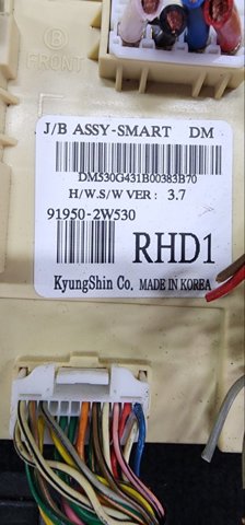 919502W530 HYUNDAI купить в Полтава