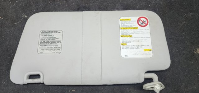 92011SC061LO купить Чернигов