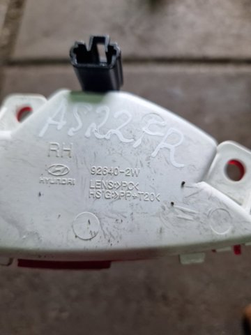 926402W000 HYUNDAI купить в Ровно