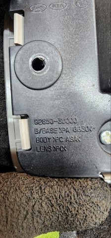928503U000ED купить Ужгород