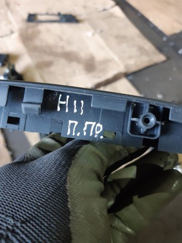 935702Y8109P купить Тернополь