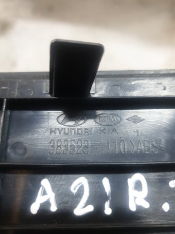 HYUNDAI 935802S6109P в наличии Ровно