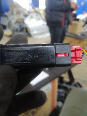 HYUNDAI 937703E500 в наличии Каменское