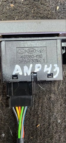 HYUNDAI 937903U010AK5 Кнопка аварийки в наличии Украина