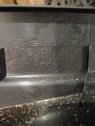 SUBARU 94061SC010JC в наличии Каменское