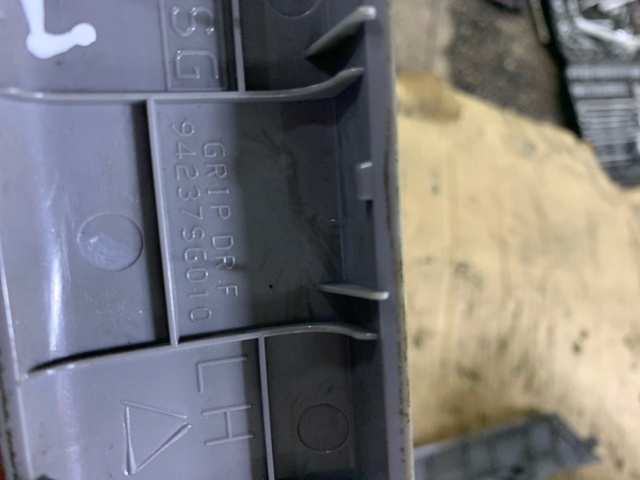 94237SG010 SUBARU Облицовка внутренней ручки двери передней левой купить в Полтава