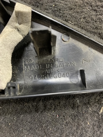 94251FG040 SUBARU купить в Днепр
