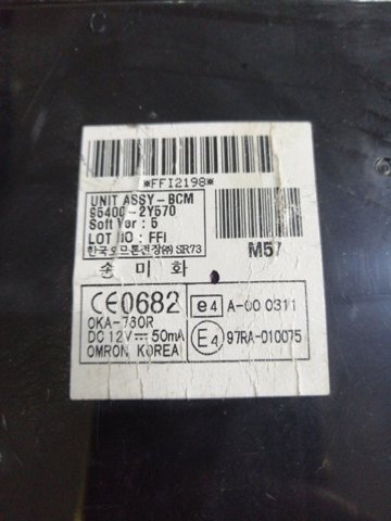 HYUNDAI 954002Y570 в наличии Ирпень