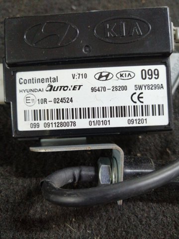 954702S200 купить Павлоград