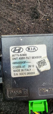 HYUNDAI 957753U900 в наличии Черновцы