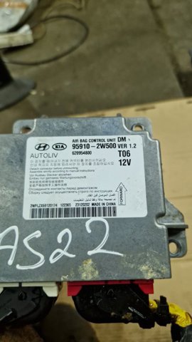 HYUNDAI 959102W500 Модуль-процессор управления подушкой безопасности (ЭБУ AIRBAG) в наличии Винница