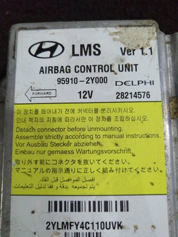 959102Y000 HYUNDAI Модуль-процессор управления подушкой безопасности (ЭБУ AIRBAG) купить в Николаев