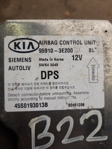 HYUNDAI 959103E200 Модуль-процессор управления подушкой безопасности (ЭБУ AIRBAG) в наличии Киев