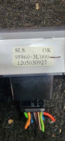 959603U000 купить Хмельницкий