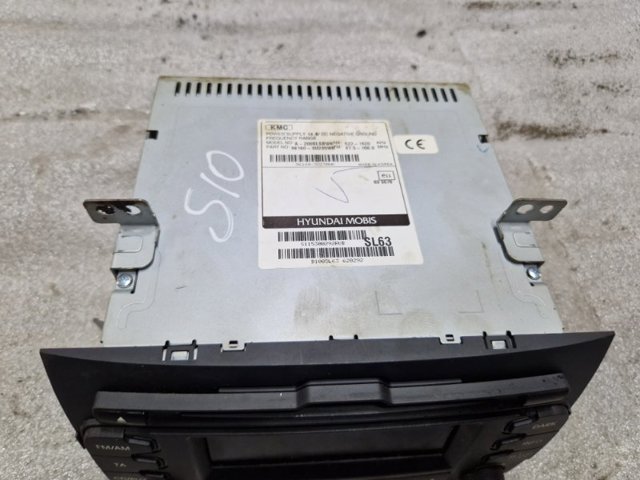 961603U230WK HYUNDAI Магнитола купить в Запорожье
