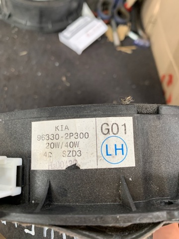 963302P300 купить Павлоград