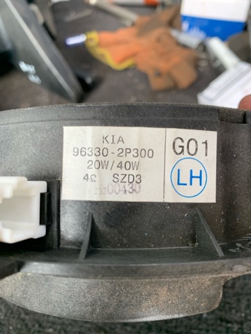 HYUNDAI 963302P800 в наличии Житомир