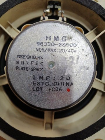 HYUNDAI 963302S500 в наличии Чернигов