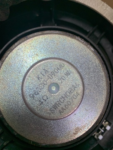 96330D9000 HYUNDAI Динамик передней двери купить в Львов
