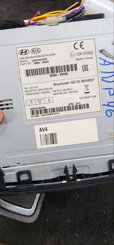 HYUNDAI 965602W200 в наличии Черновцы