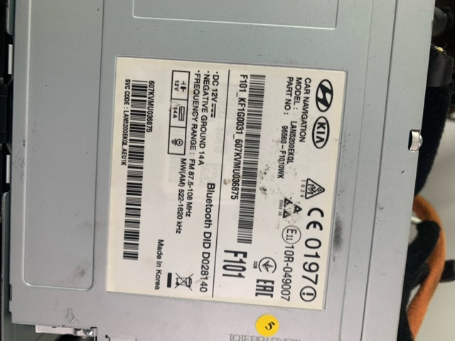 96560F1010WK купить Павлоград