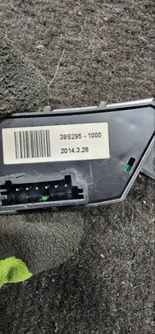 HYUNDAI 967202W000RYN в наличии Харьков