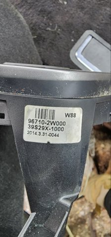 967602W500RYN купить Каменское