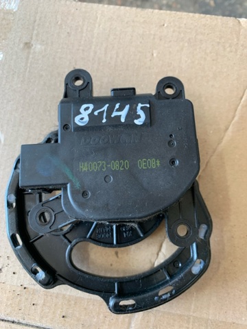 Привод заслонки печки 971571JAA0 HYUNDAI