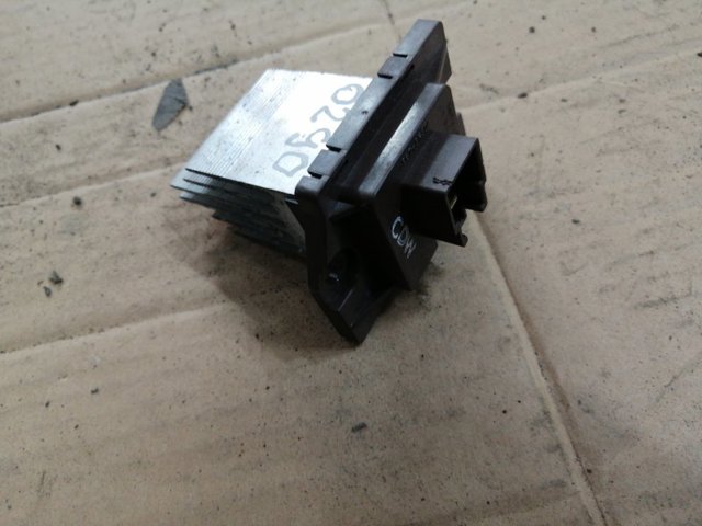 HYUNDAI 972351E000 Резистор печки в наличии Ирпень