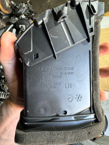 974803W000 HYUNDAI купить в Хмельницкий