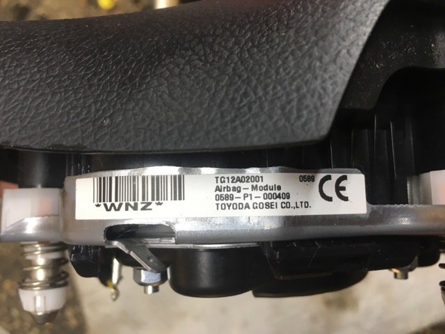 SUBARU 98211SG050VH Подушка безопасности (AIRBAG) водительская в наличии Житомир