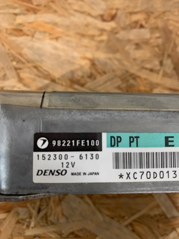 98221FE100 SUBARU купить в Павлоград