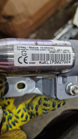 SUBARU 98251FJ051 в наличии Запорожье