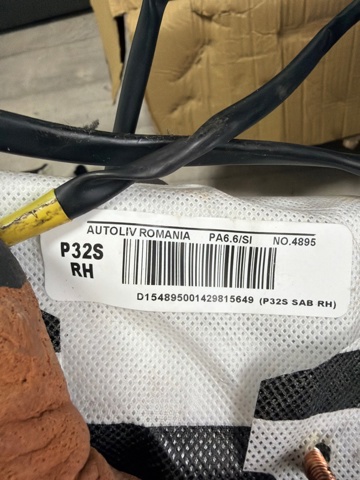 985H04EA0A NISSAN купить в Павлоград