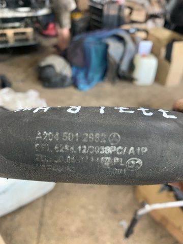 Патрубок радиатора охлаждения нижний A2045012982 MERCEDES