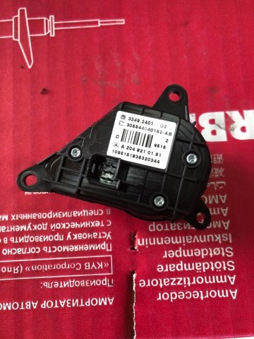 20487013799107 MERCEDES купить в Харьков