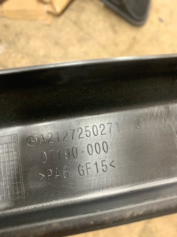 A2127250271 MERCEDES купить в Запорожье