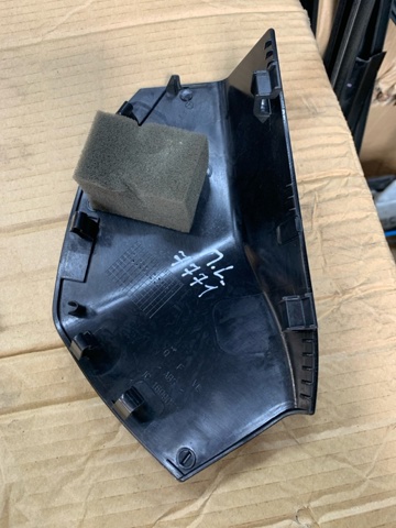 A2127270148 MERCEDES купить в Каменское