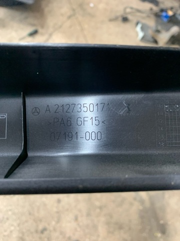 A2127350171 MERCEDES купить в Каменское