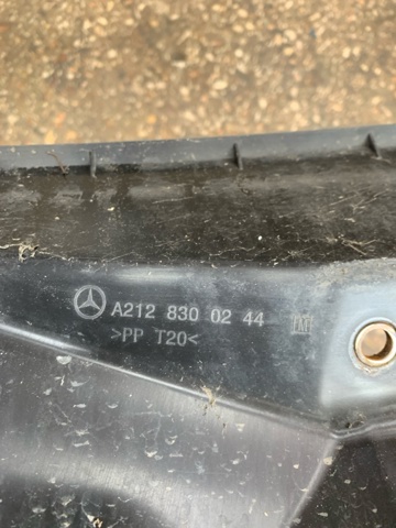 A2128300244 MERCEDES купить в Хмельницкий